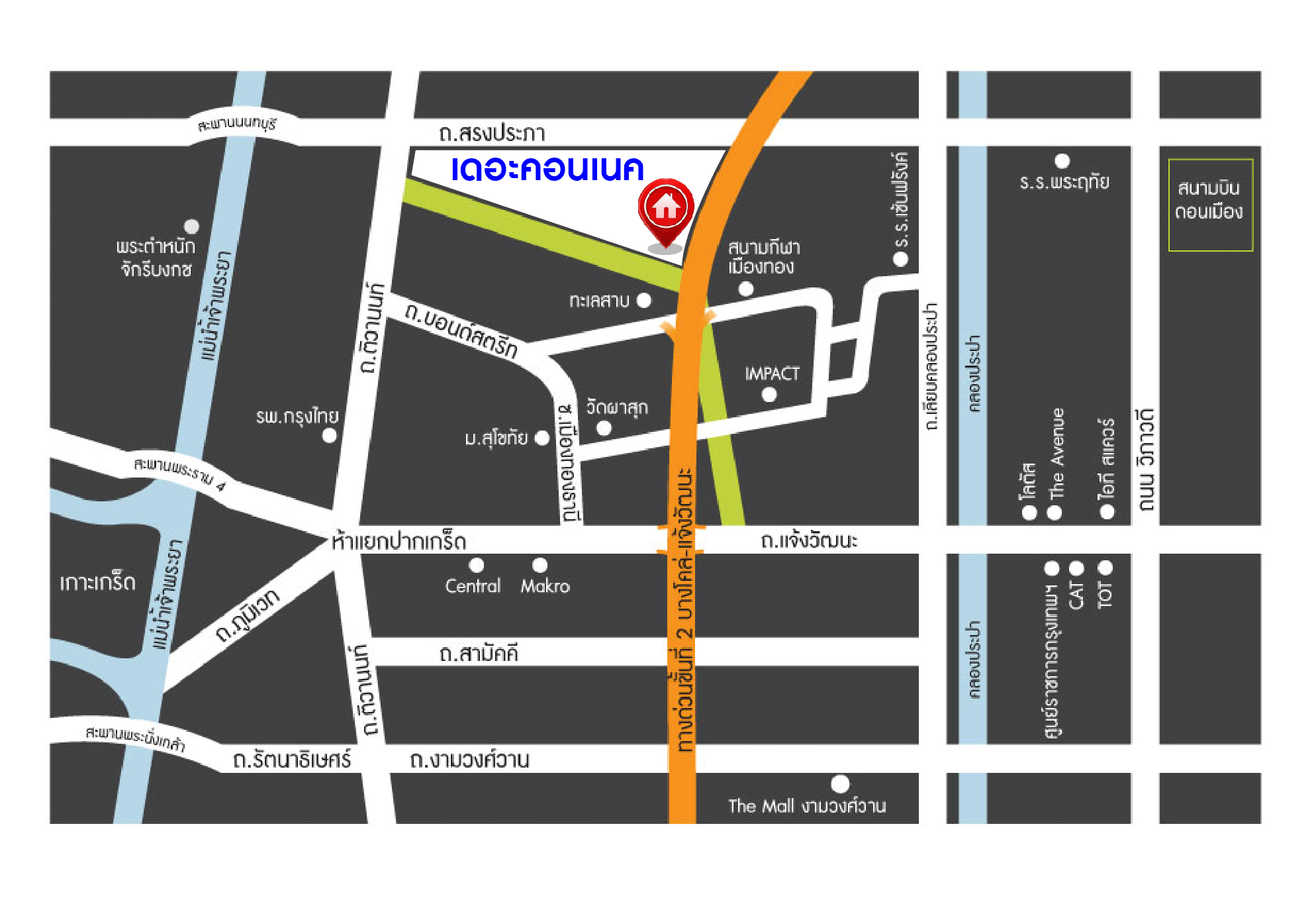 *****ทาวน์เฮ้าส์มือสอง โครงการ เดอะคอนเนค แจ้งวัฒนะ1 เนื้อที่ 18.2 ตร.ว. ฟังก์ชัน 3 ห้องนอน 2 ห้องน้ำ 1 ที่จอดรถ บ้านสภาพดีเยี่ยม พร้อมเข้าอยู่ บนทำเลดี เชื่อมต่อถนนสรงประภา, ถนนติวานนท์, ถนนแจ้งวัฒนะ ใกล้รถไฟฟ้าสายสีชมพู "สถานีสถานีปากเกร็ด" และจุดขึ้นทางด่วน "ศรีสมาน"